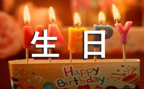 制定科学的篮球训练与休息计划_0