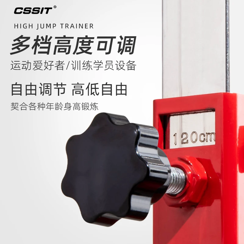 如何借助专业篮球教练提升个人声誉_2